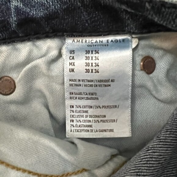 AMERICAN Eagle AE Ne(x)t Level Airflex Jeans - Picture 7 of 7